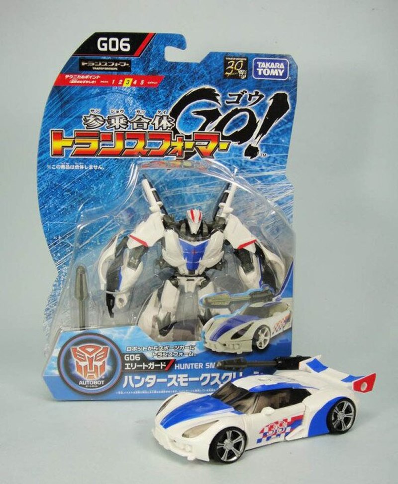 Transformers Go! Hunter Smokescreen Offiical Images From Takara Tomy
